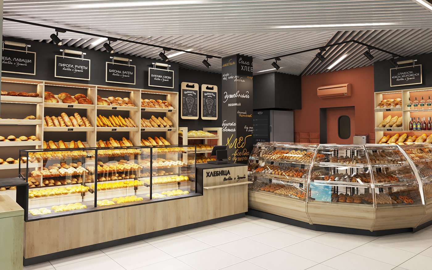 Delightful Bakes Studio Interior